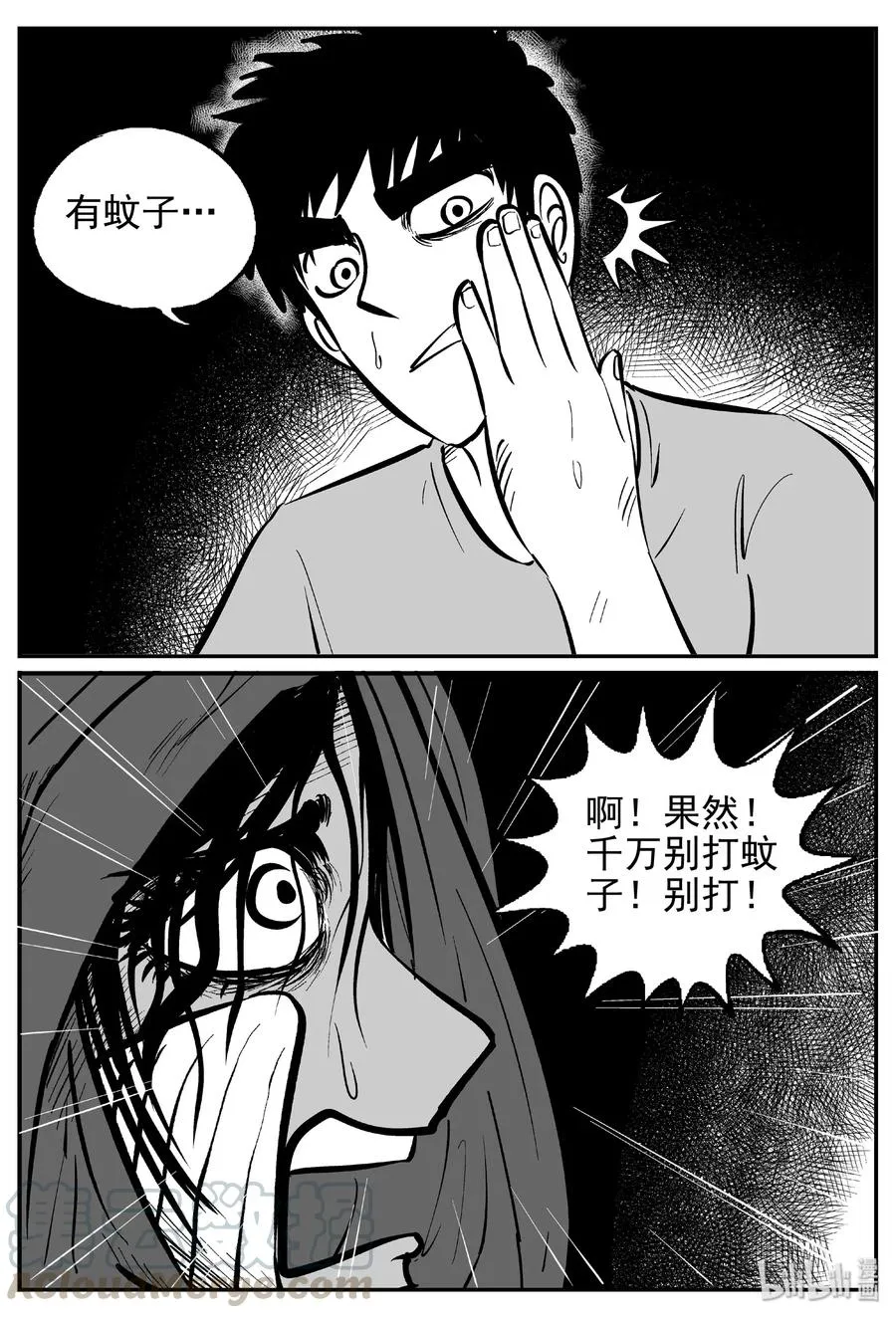 422 它5.5（4） 第22页