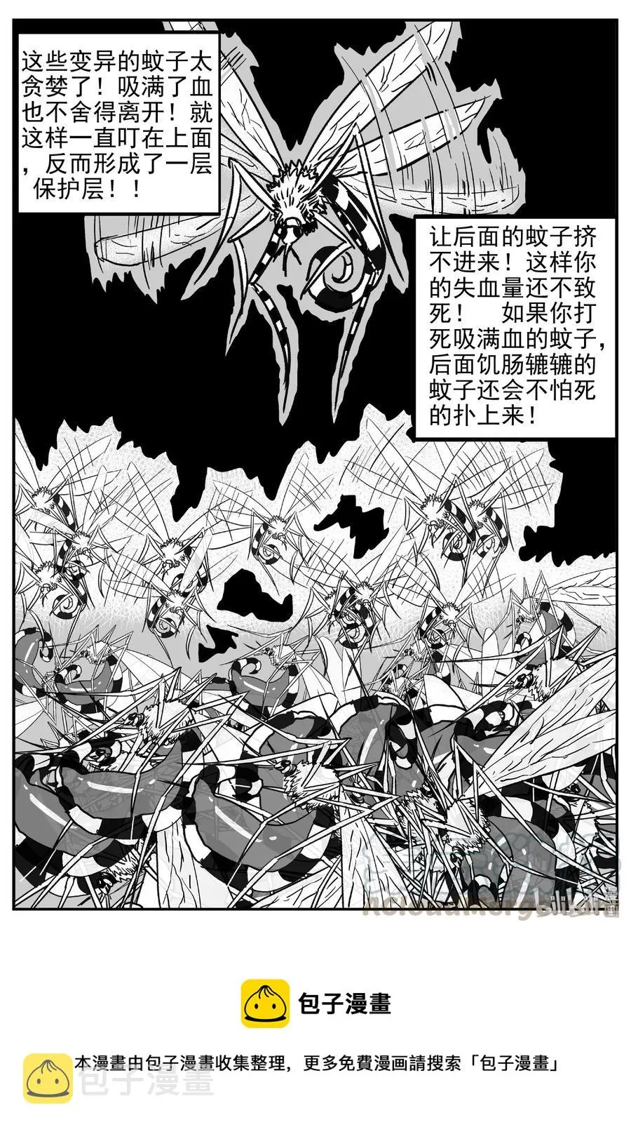 422 它5.5（4） 第28页