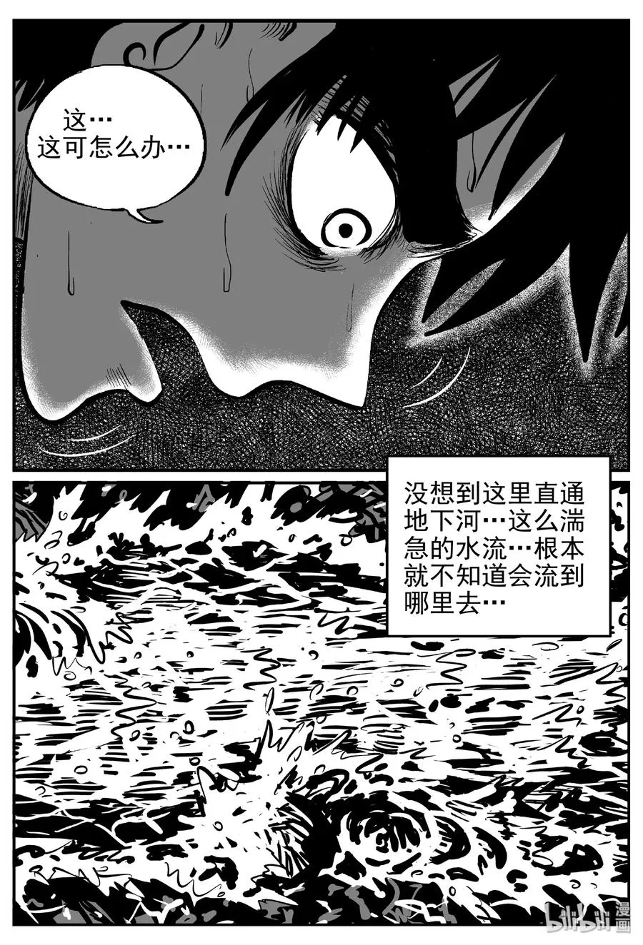 420 它5.5（3） 第12页