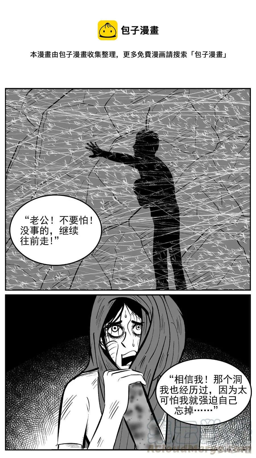 423 它5.5（5） 第1页
