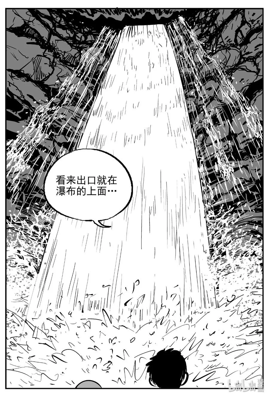 424 它5.5（6） 第5页