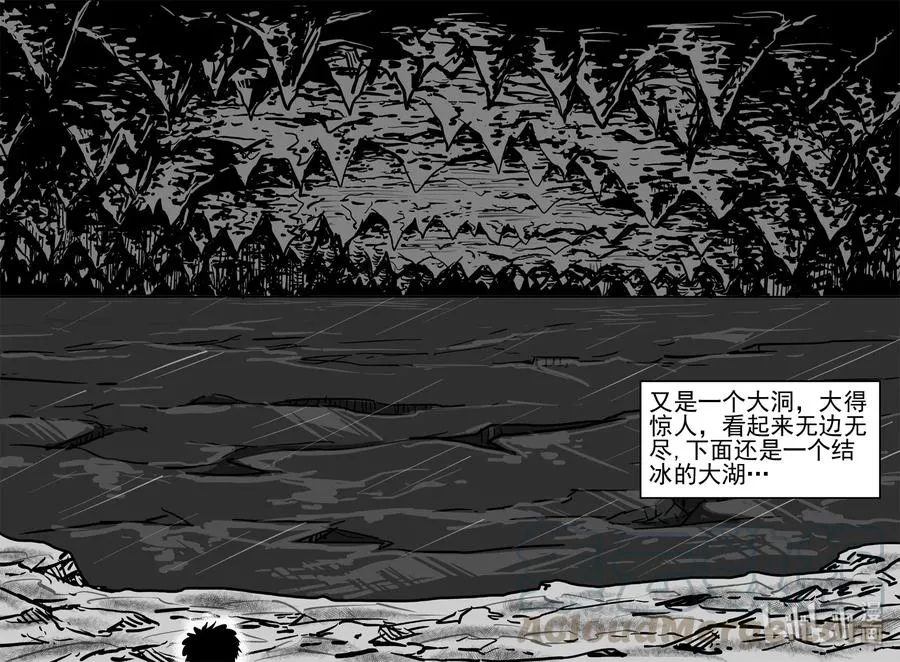 426 它5.5（8） 第4页
