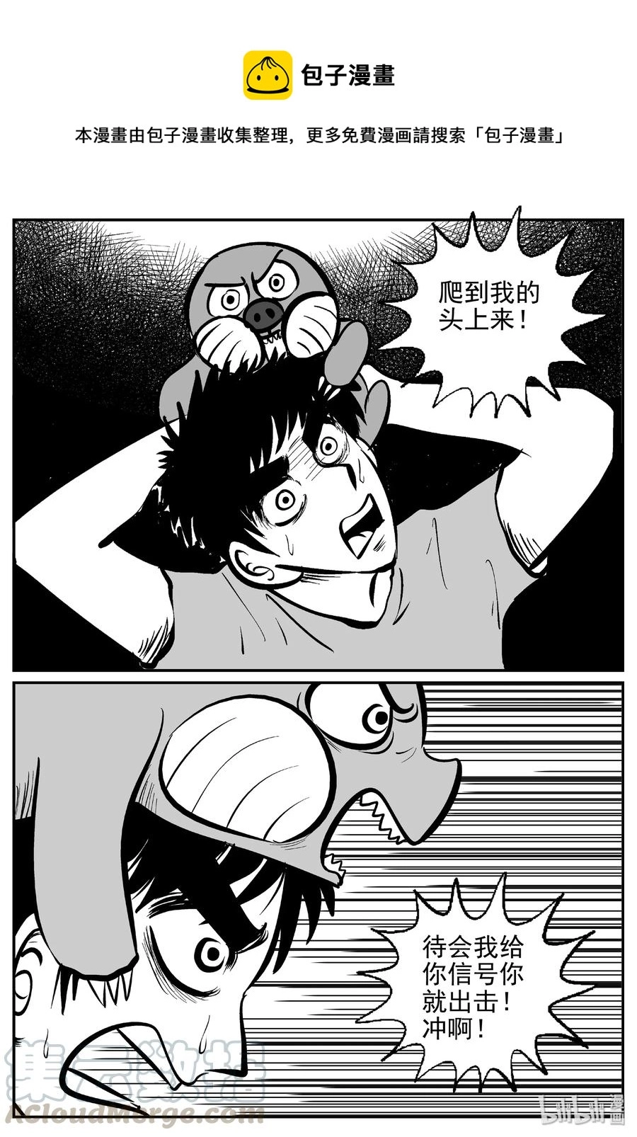 427 它5.5（9） 第1页