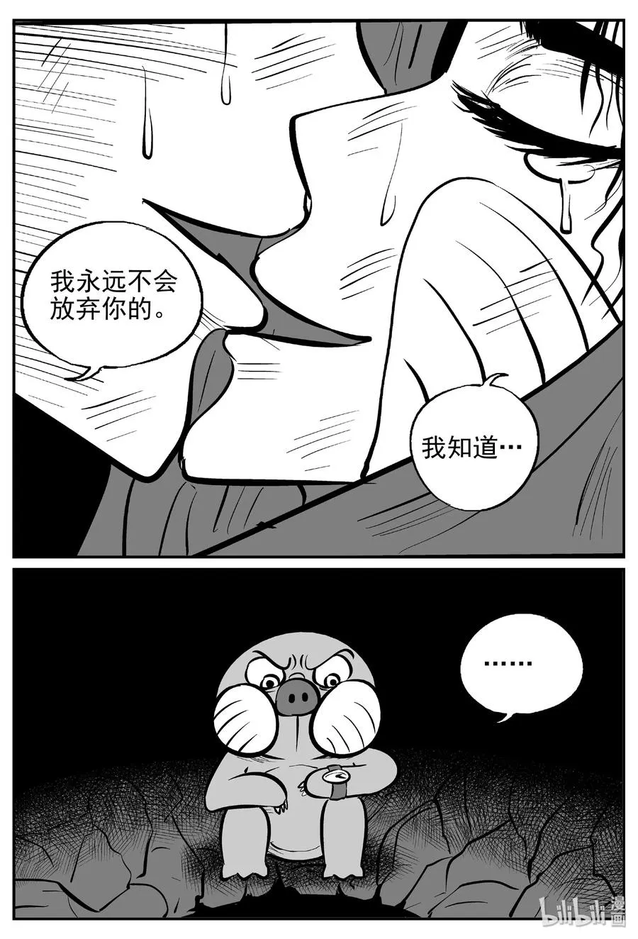 427 它5.5（9） 第14页