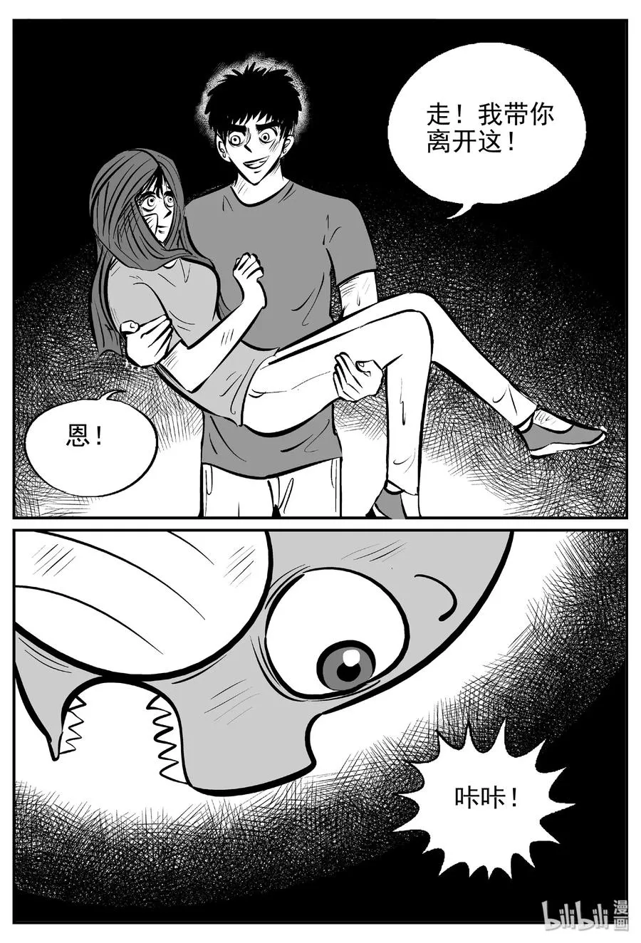 427 它5.5（9） 第15页