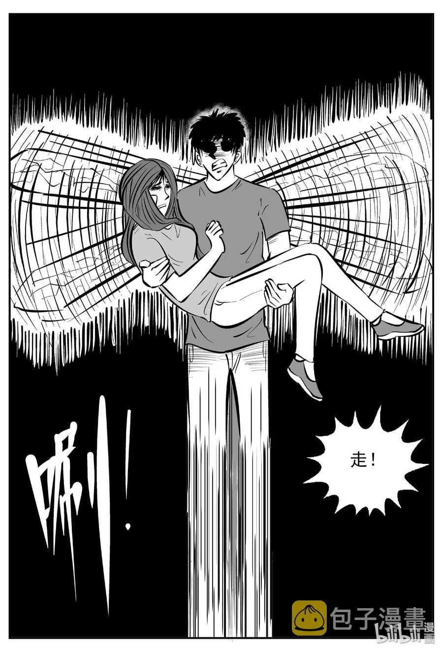 427 它5.5（9） 第17页