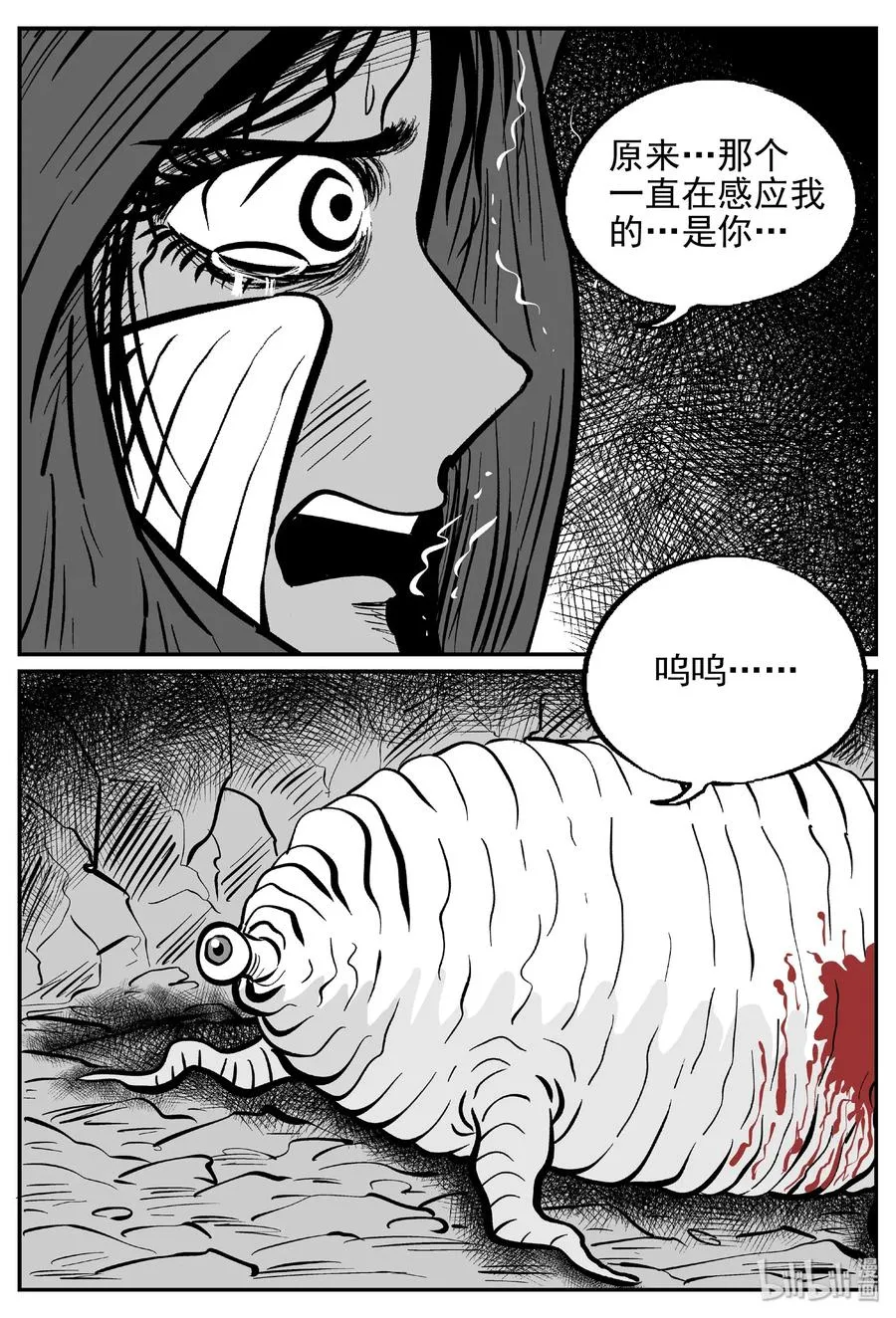 427 它5.5（9） 第24页