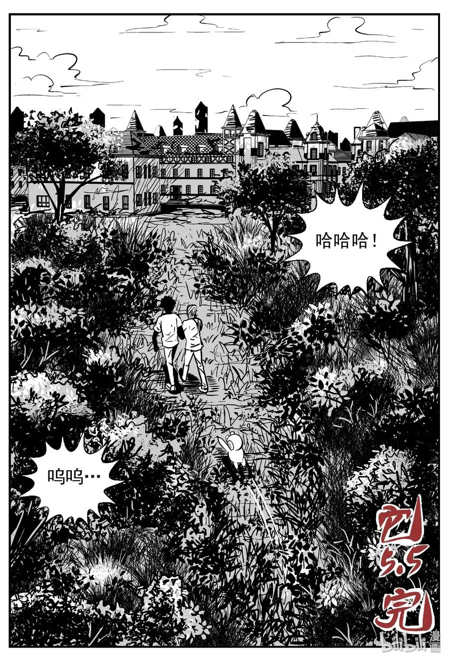 427 它5.5（9） 第35页