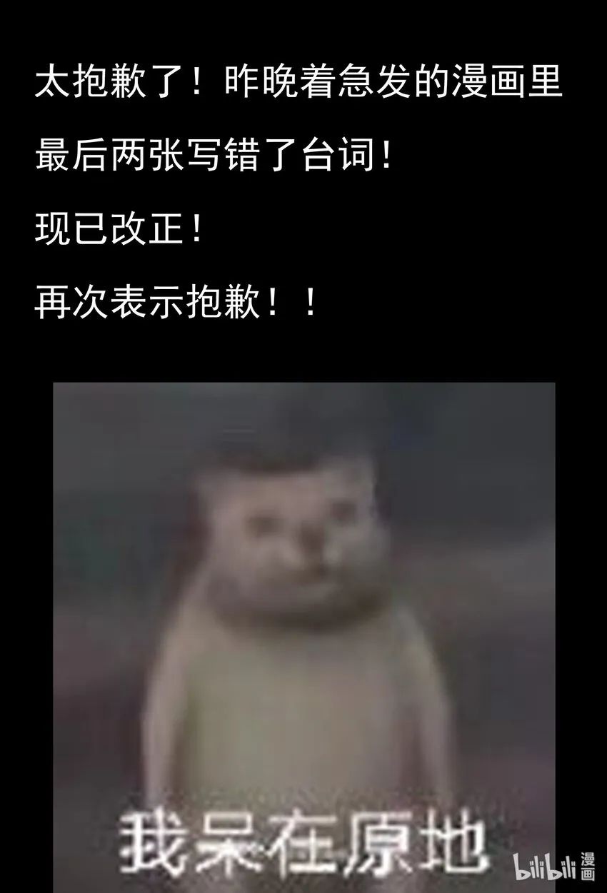 435 小公告 第1页