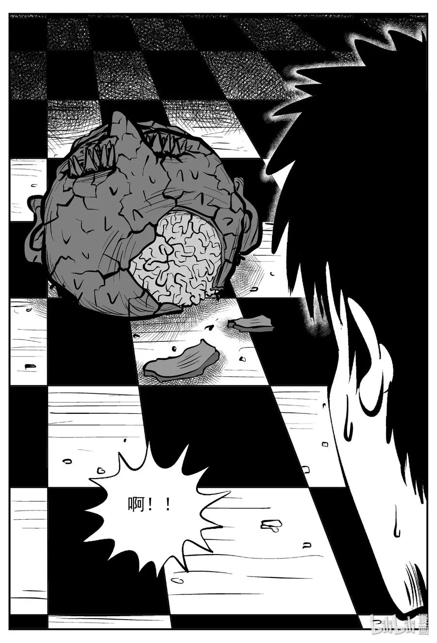 448 盗墓贼 第21页