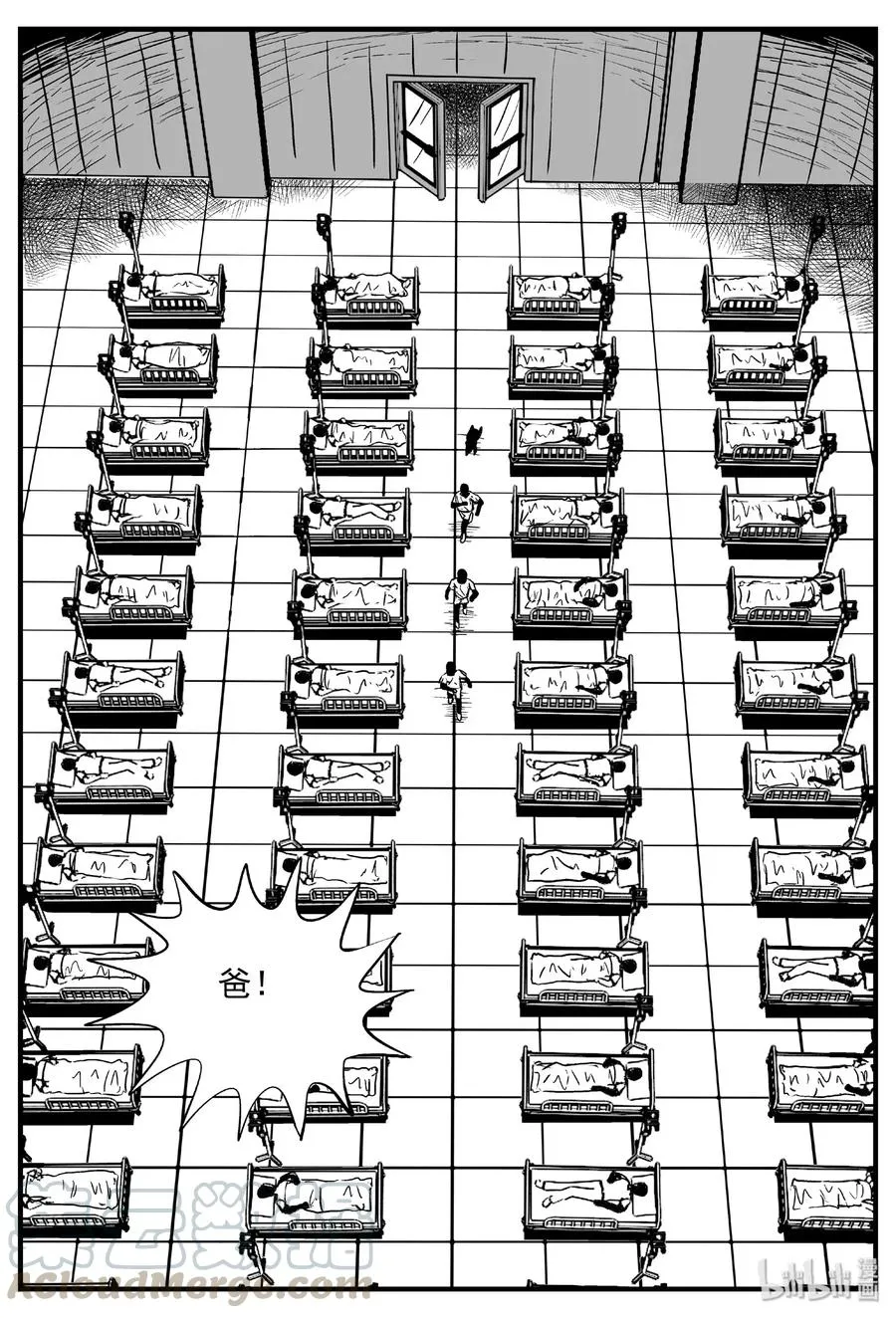 481 它7 第10页