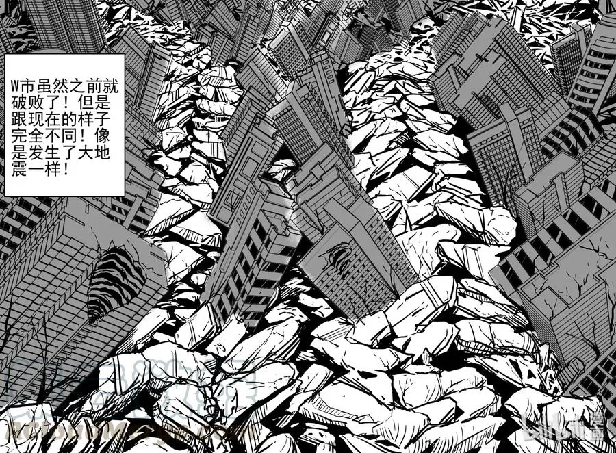 483 它7 第7页