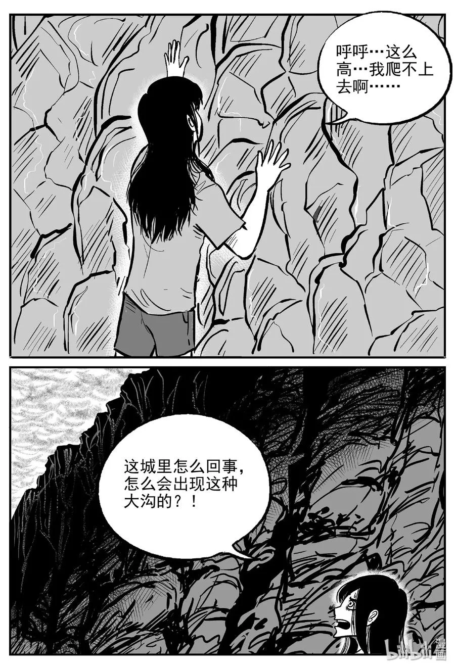 486 它7 第5页
