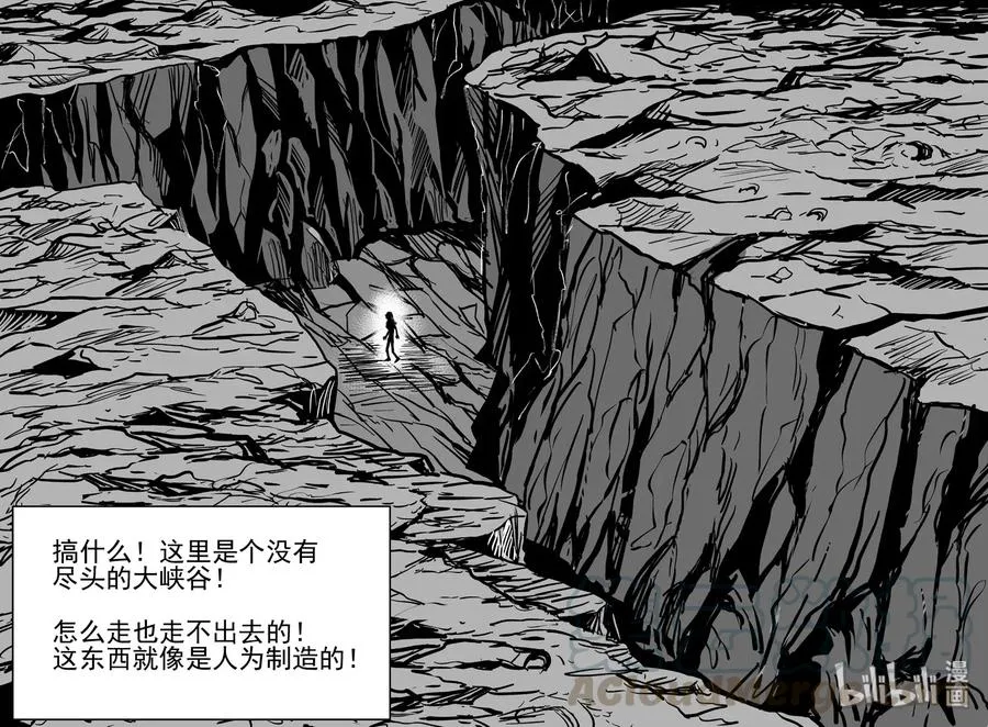 486 它7 第7页