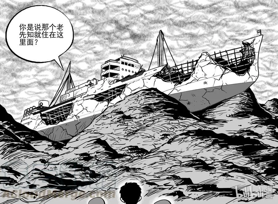488 它7 第10页