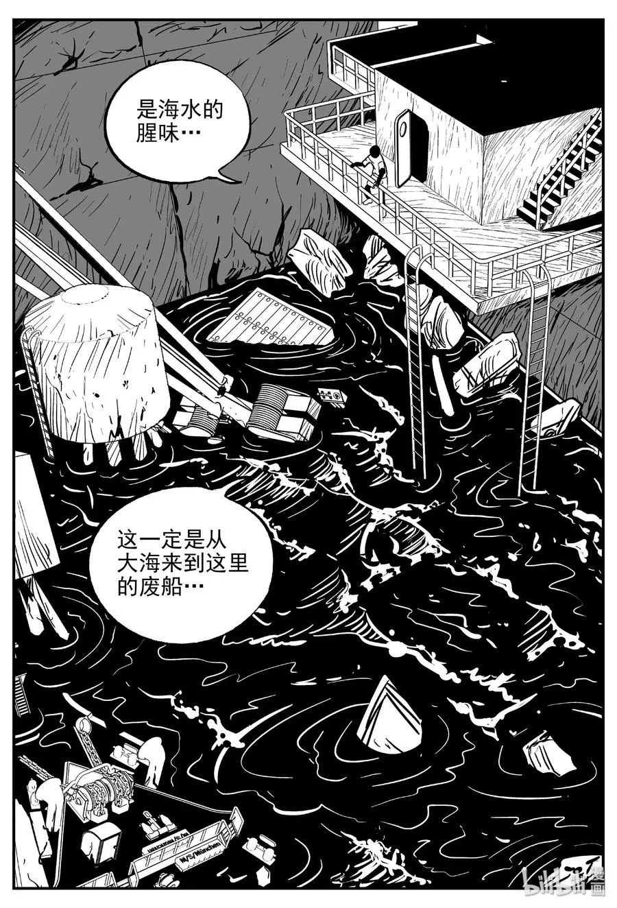 488 它7 第14页