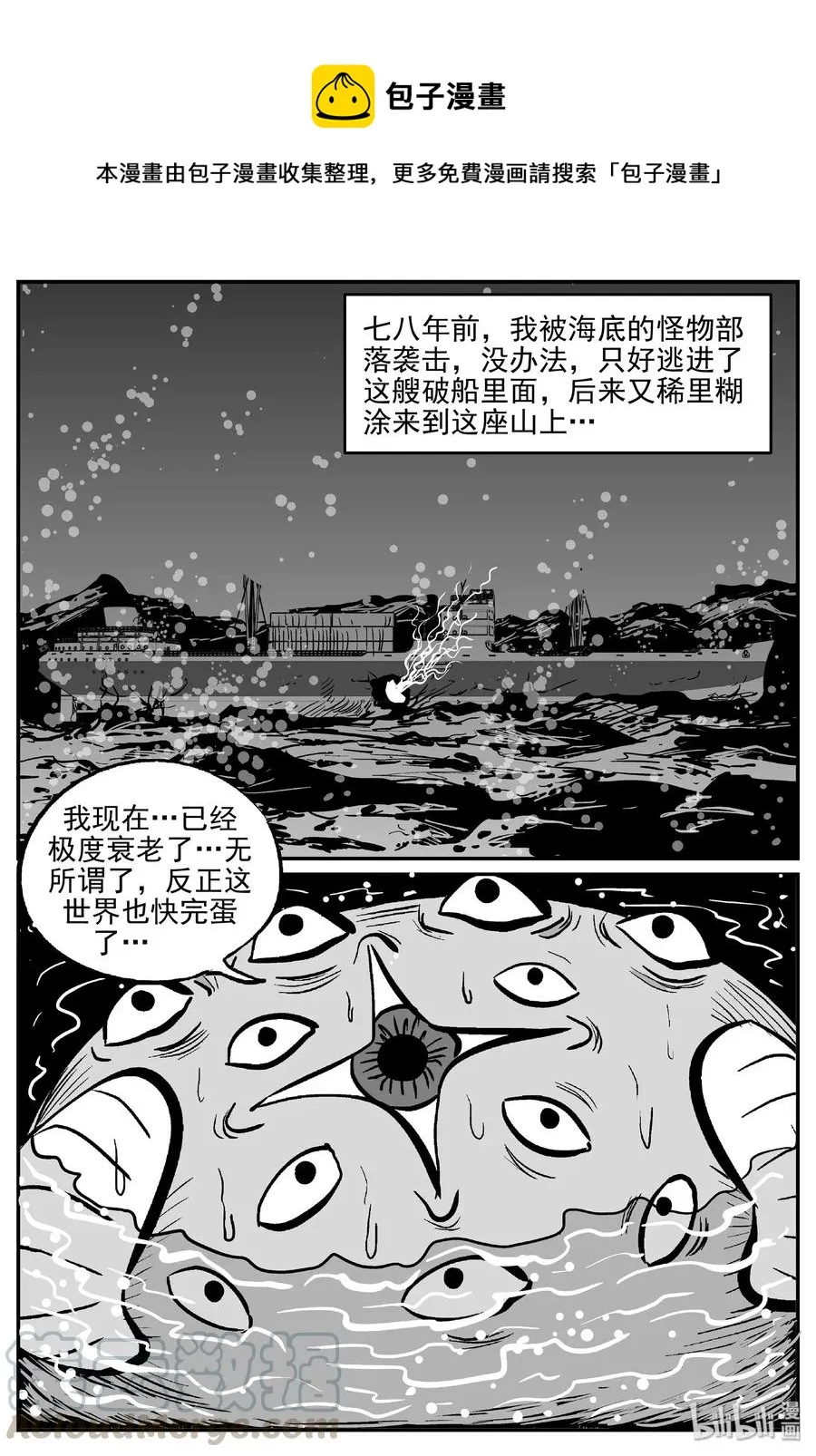489 它7 第1页