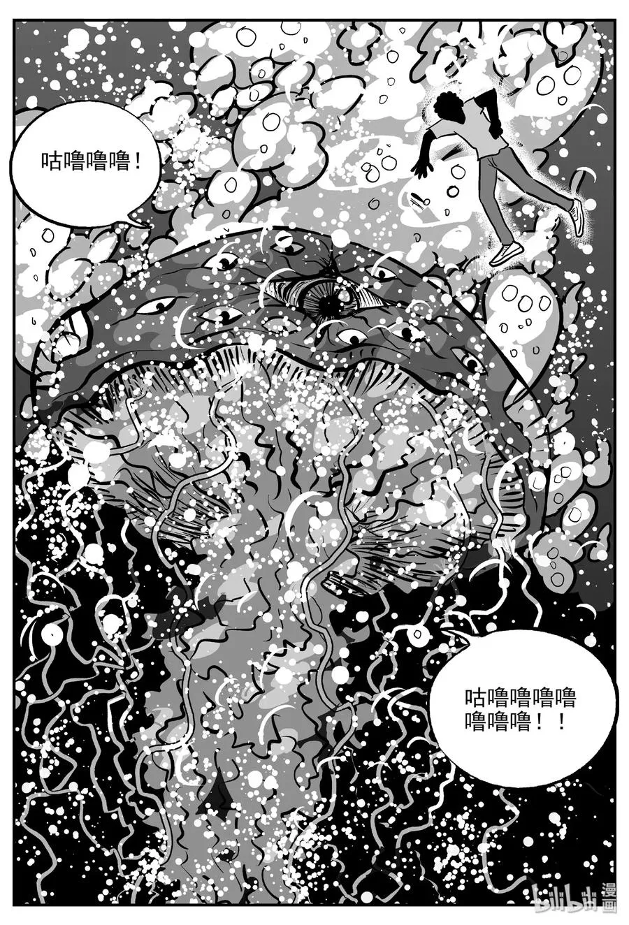 489 它7 第6页