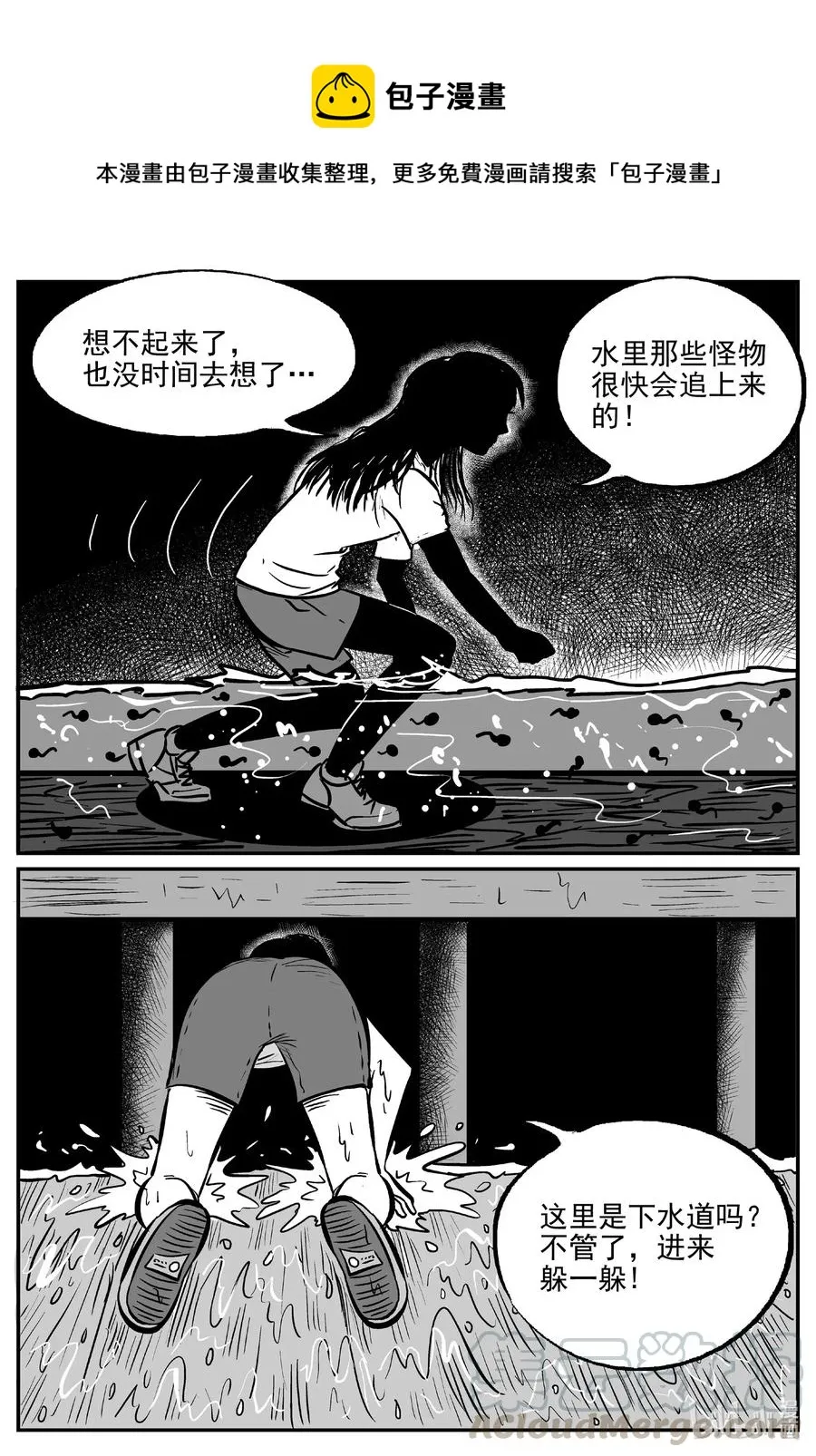 490 它7 第1页