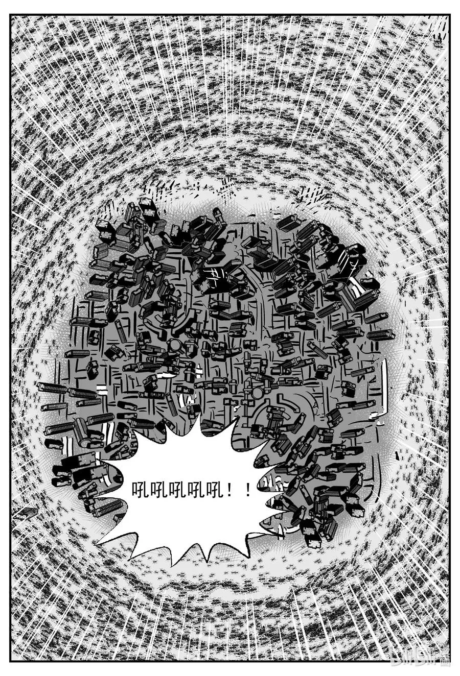 495 它7 第2页