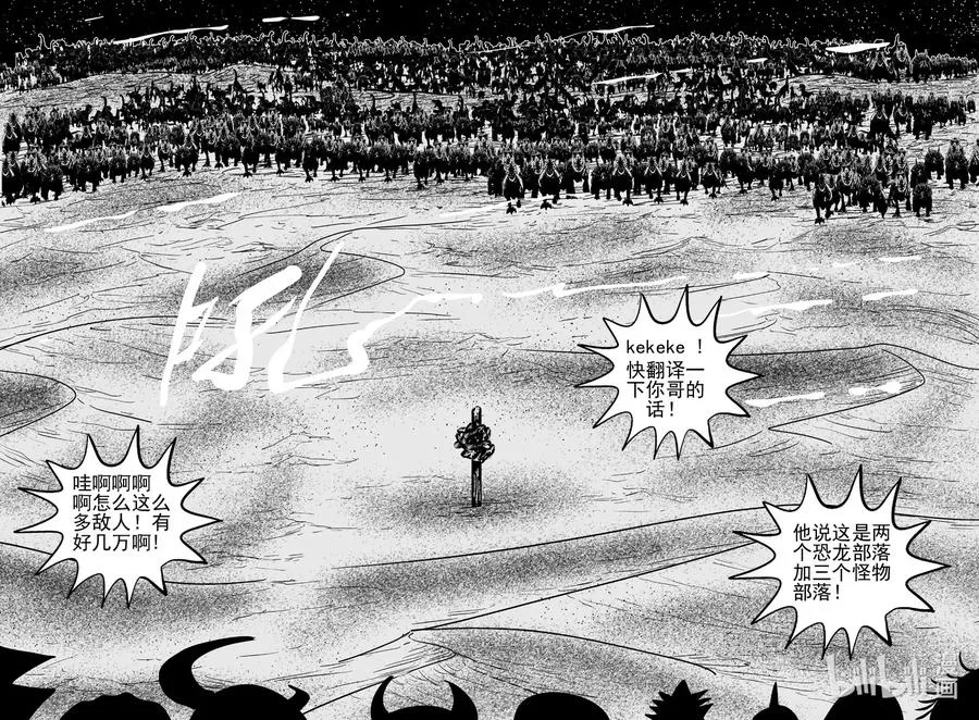 497 它7 第3页
