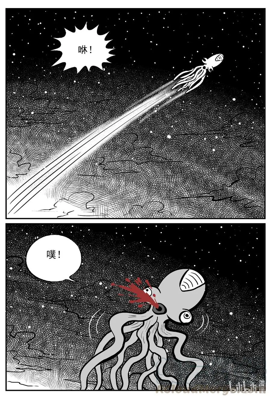 498 它7 第19页