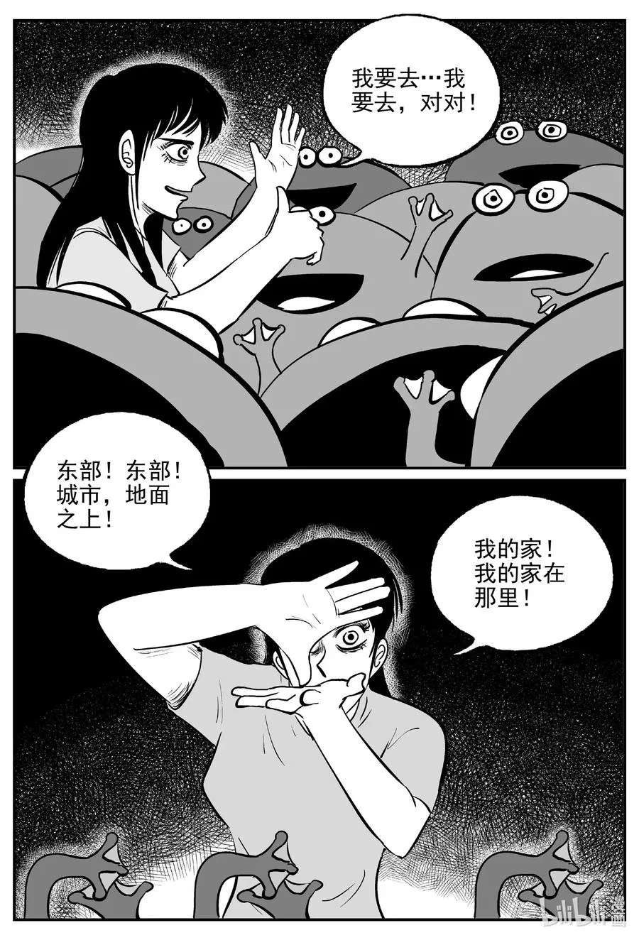 500 它7 第2页