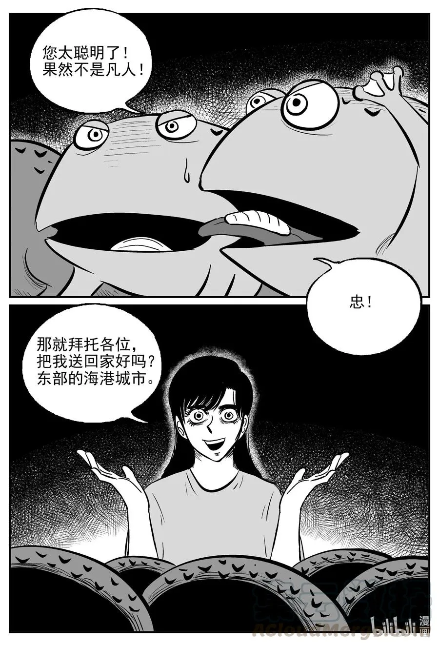 500 它7 第4页