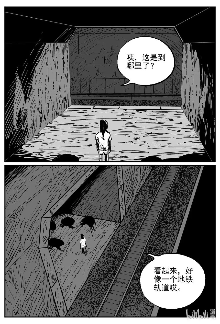 500 它7 第6页