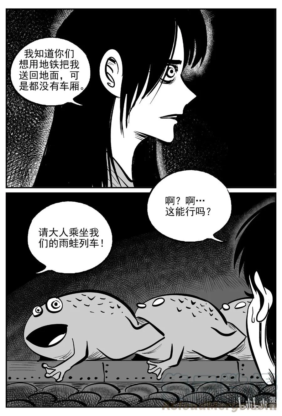 500 它7 第7页