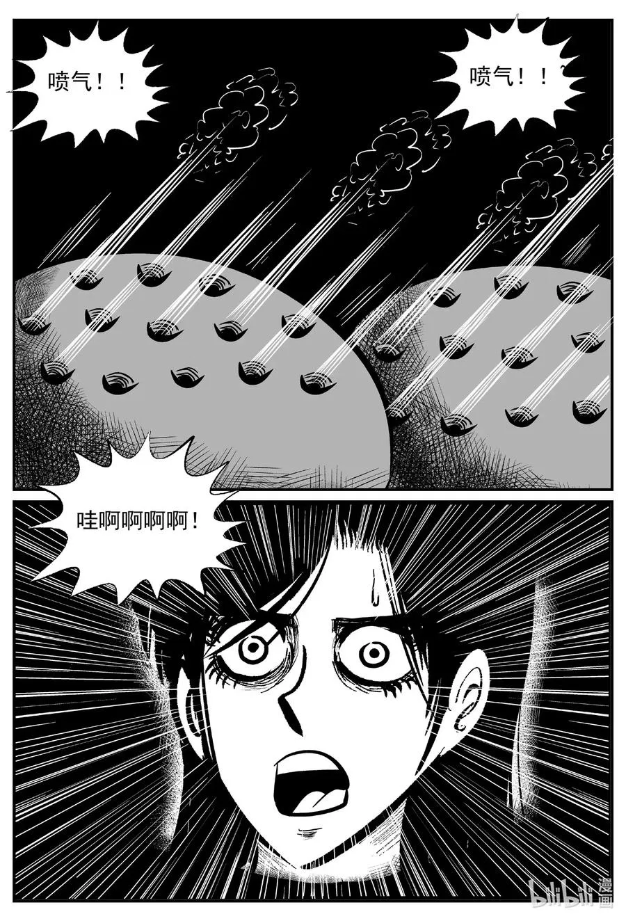 500 它7 第9页