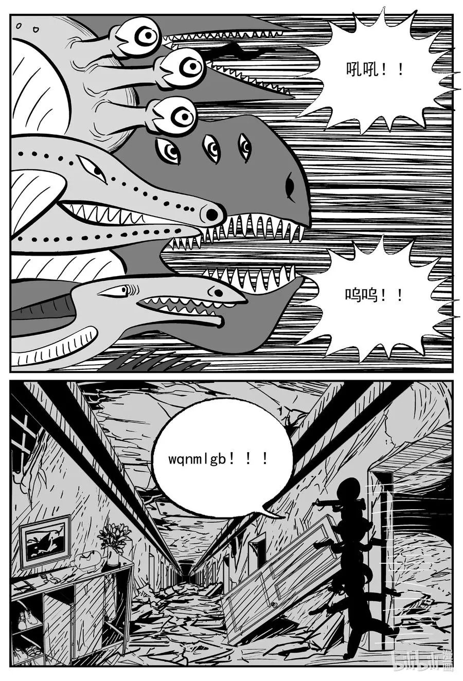 502 它7 第5页