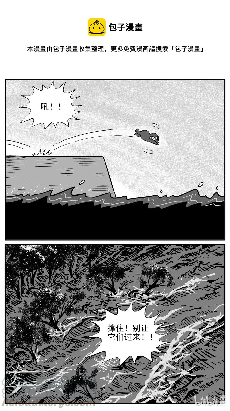 504 它7 第1页