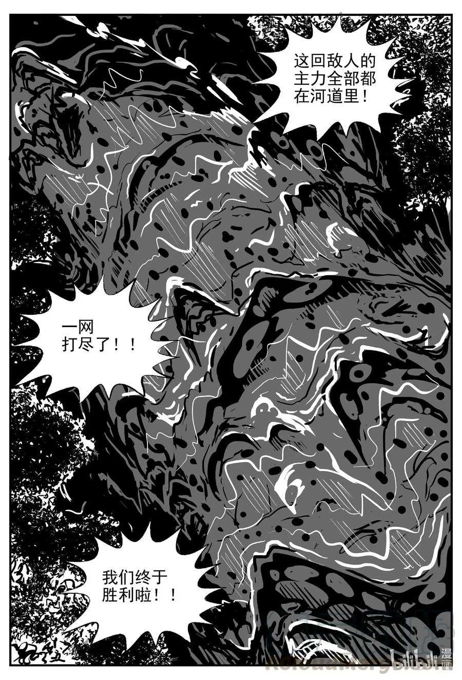 504 它7 第10页