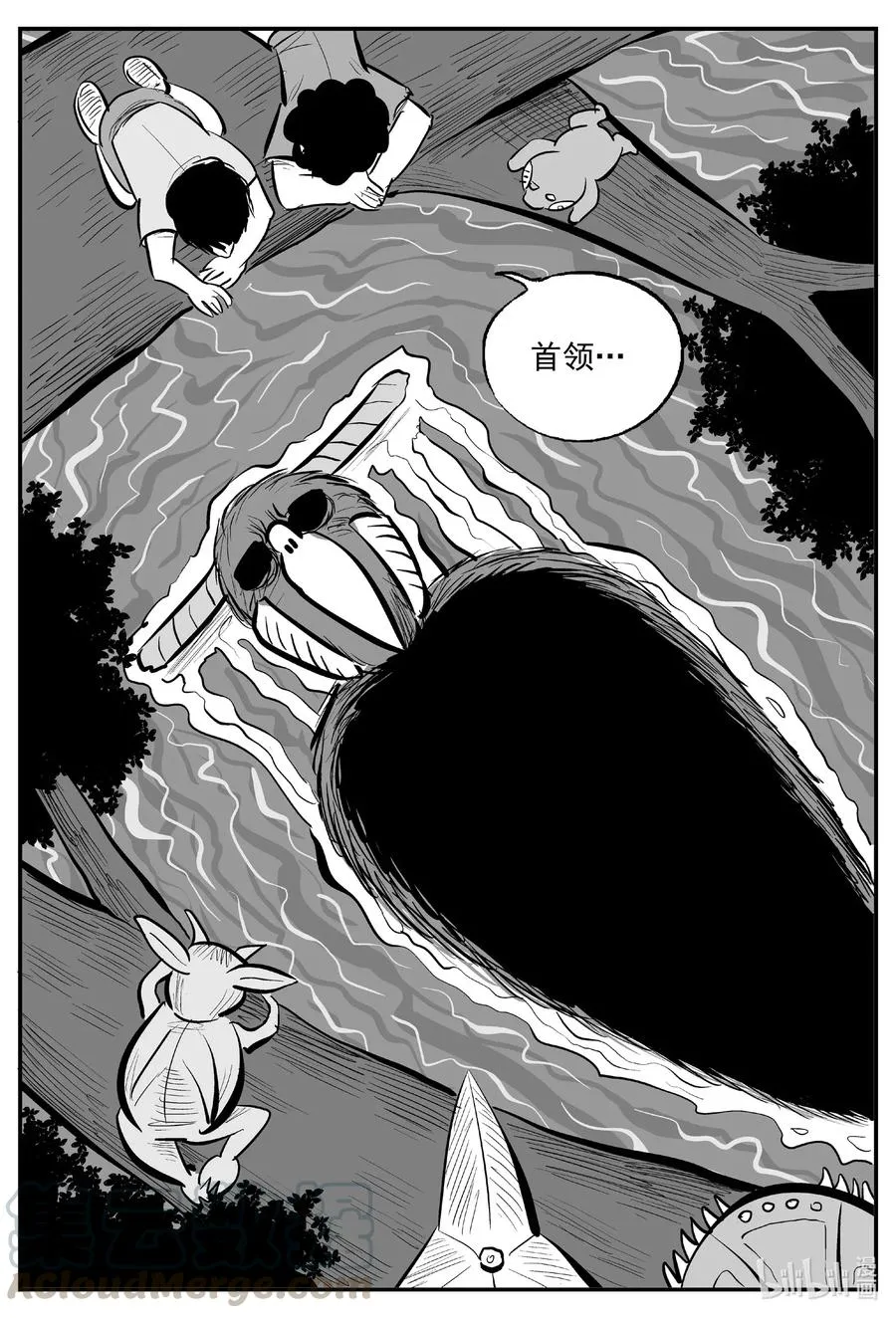 504 它7 第16页