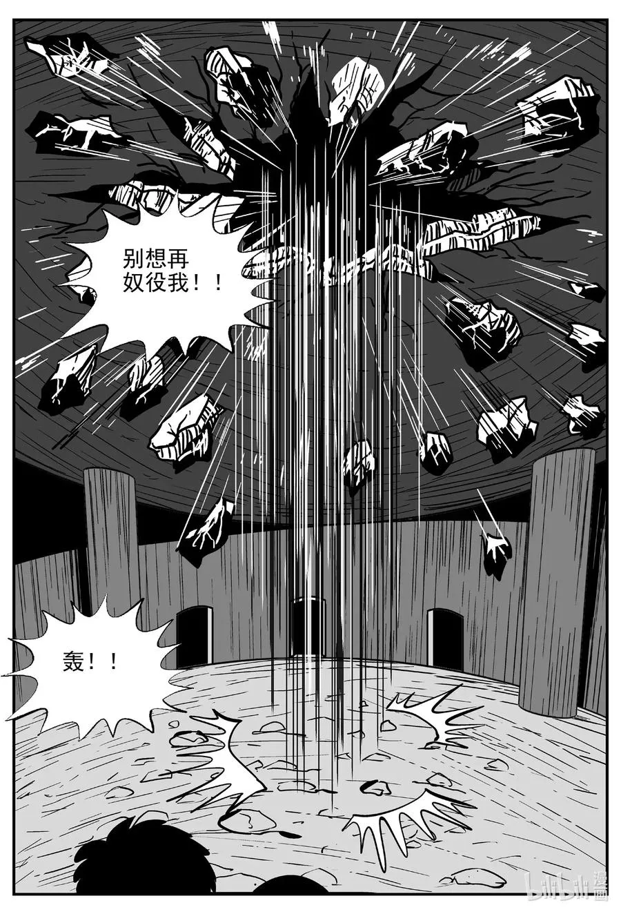 505 它7 第8页