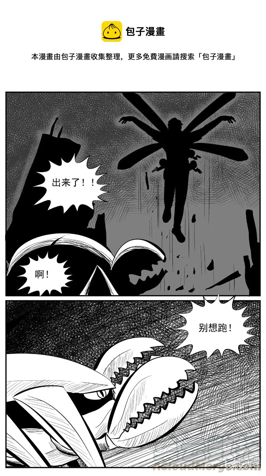 506 它7 第1页