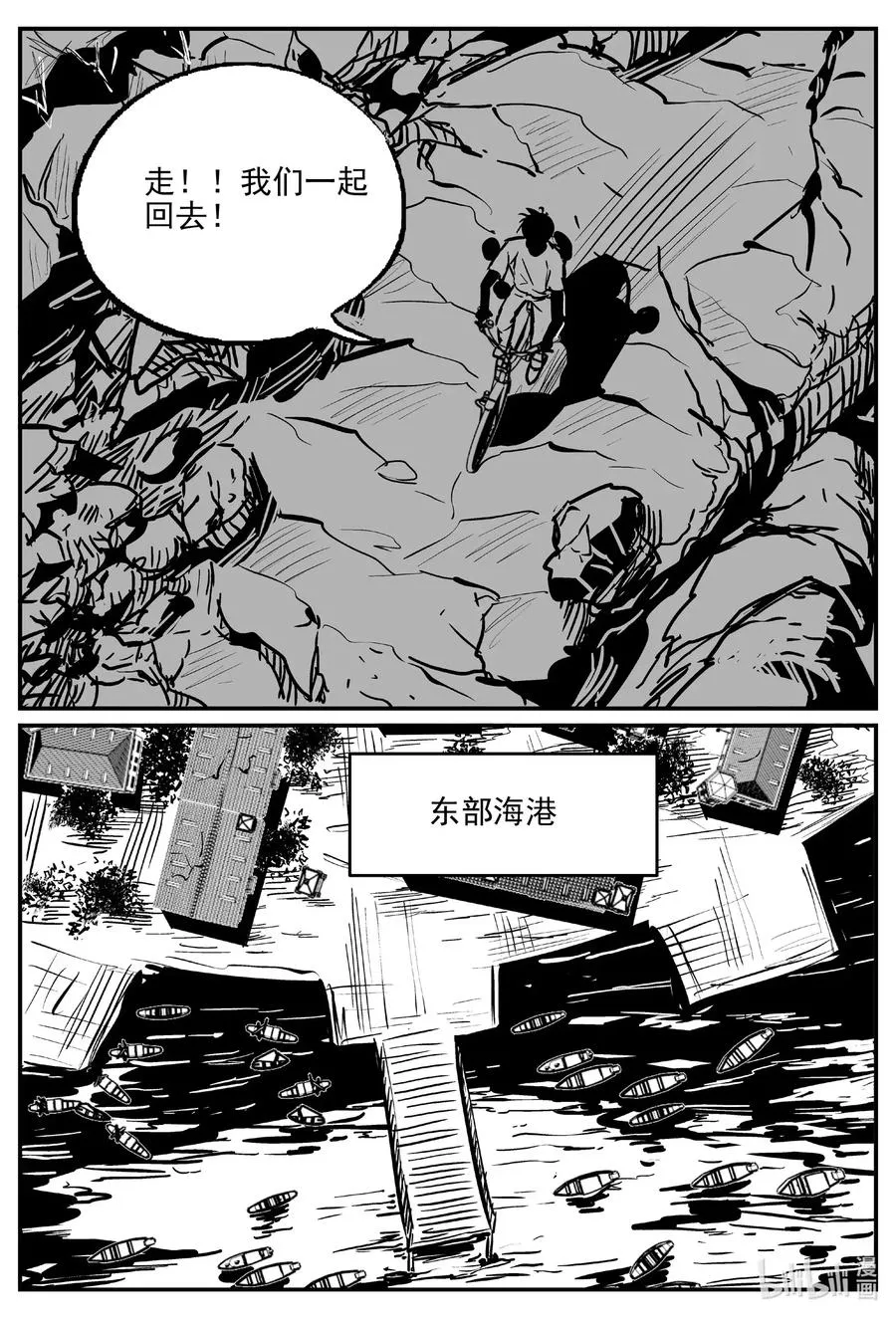 506 它7 第8页