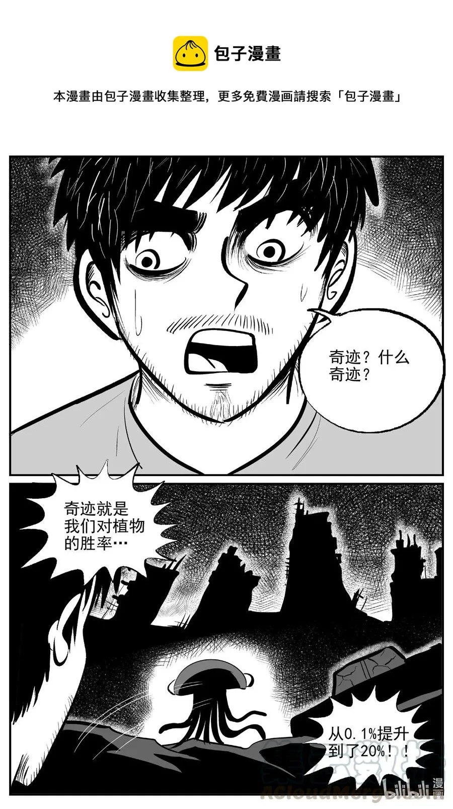 507 它7 第1页