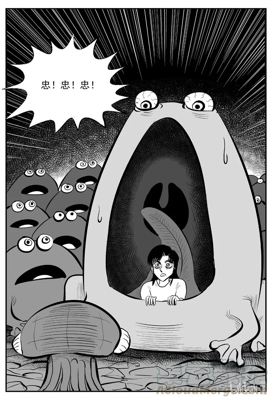 507 它7 第4页