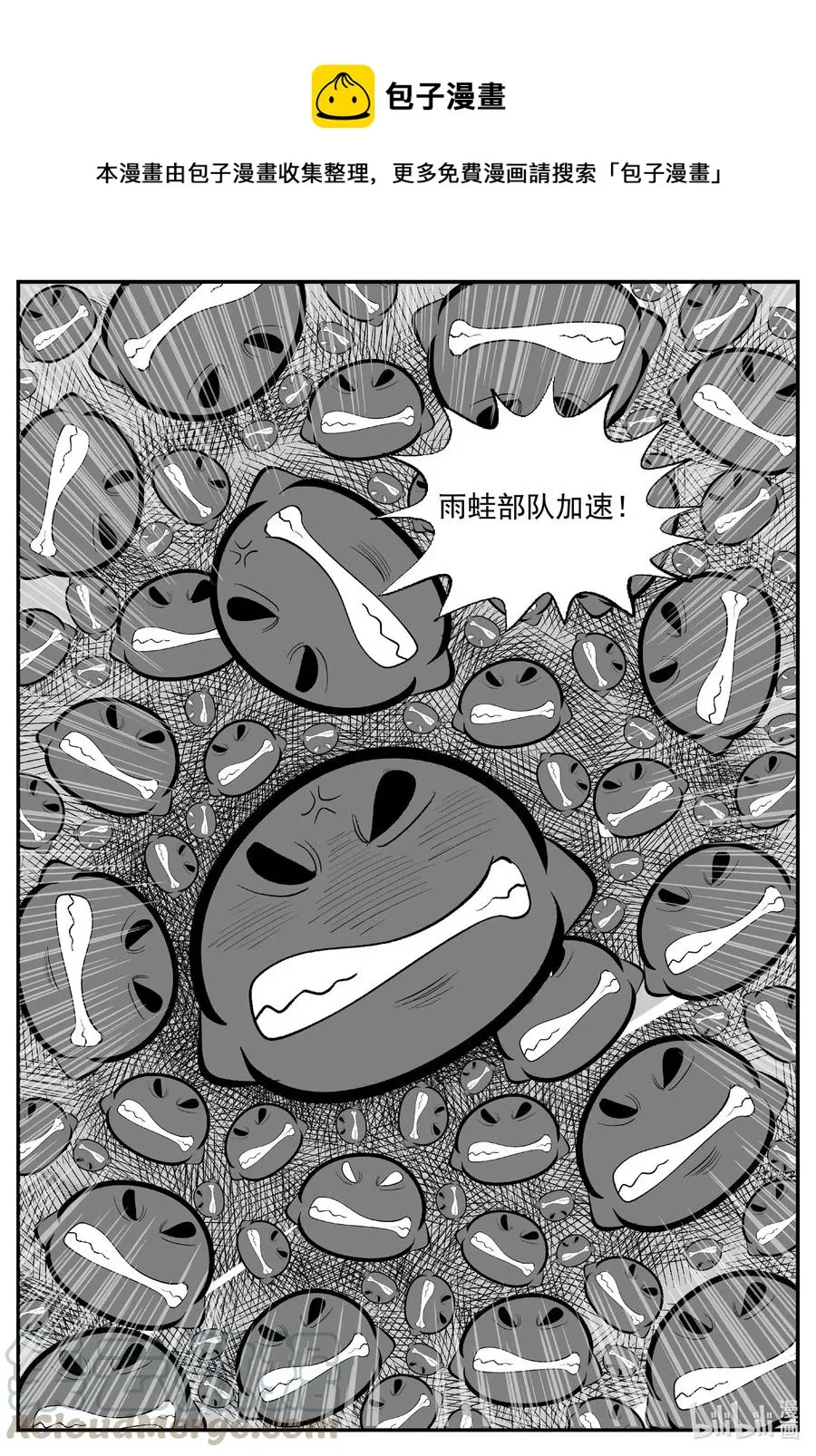 512 它7 第1页