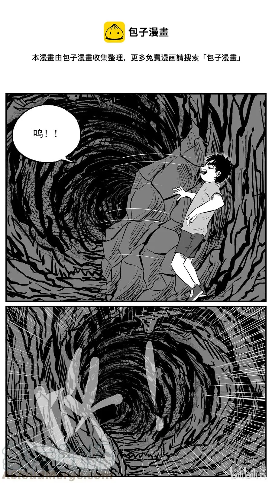 516 红房子 第1页