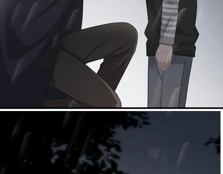 完结篇 无法拒绝 第6页
