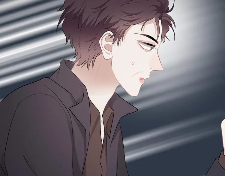 完结篇 无法拒绝 第12页