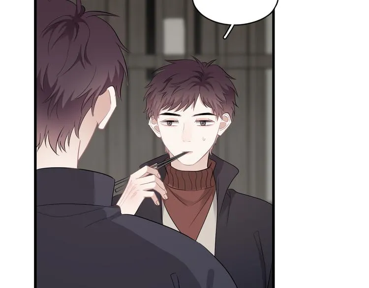 完结篇 无法拒绝 第21页