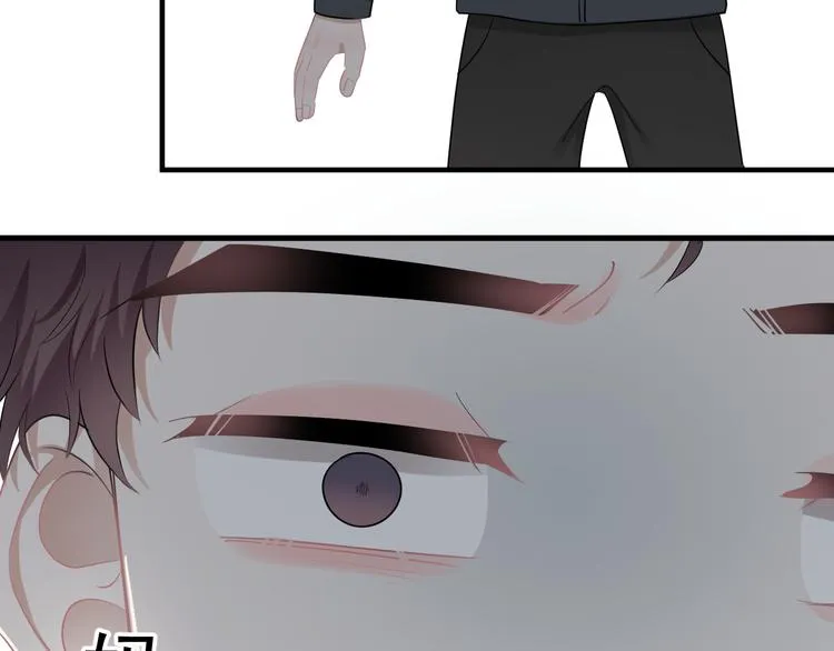 第45话 心结 第70页