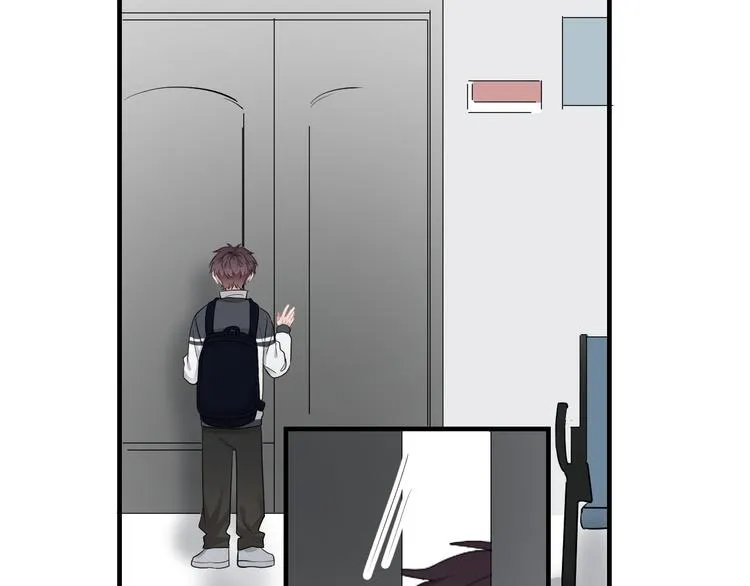 第45话 心结 第72页