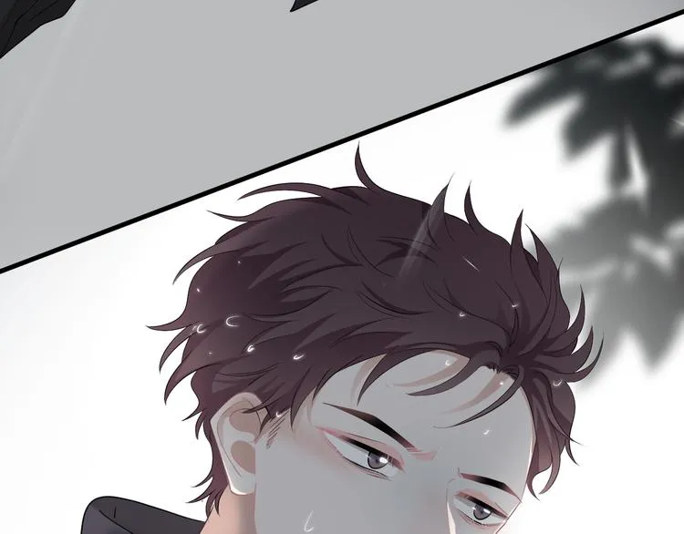 第45话 心结 第85页