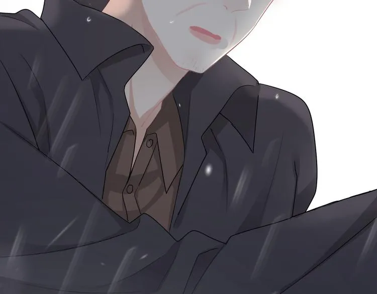 第45话 心结 第86页