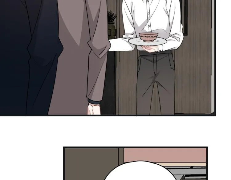 第44话 此生所见 第103页